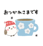 ずっと使える＊やさしいお正月（個別スタンプ：23）