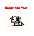 十二支全部 あけおめ 年賀状 ピクセル（個別スタンプ：7）