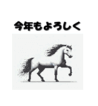 十二支全部 あけおめ 年賀状 ピクセル（個別スタンプ：23）