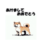 十二支全部 あけおめ 年賀状 ピクセル（個別スタンプ：37）