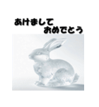 十二支全部 あけおめ 年賀状 氷像（個別スタンプ：10）