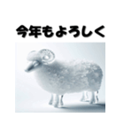 十二支全部 あけおめ 年賀状 氷像（個別スタンプ：23）