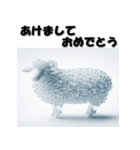 十二支全部 あけおめ 年賀状 氷像（個別スタンプ：25）