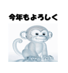 十二支全部 あけおめ 年賀状 氷像（個別スタンプ：30）