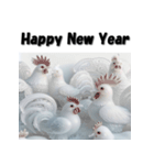 十二支全部 あけおめ 年賀状 氷像（個別スタンプ：34）