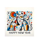 十二支全部 あけおめ 年賀状 絵画2（個別スタンプ：1）