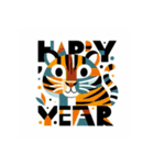 十二支全部 あけおめ 年賀状 絵画2（個別スタンプ：10）