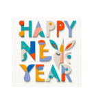 十二支全部 あけおめ 年賀状 絵画2（個別スタンプ：11）