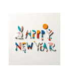 十二支全部 あけおめ 年賀状 絵画2（個別スタンプ：12）