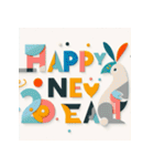 十二支全部 あけおめ 年賀状 絵画2（個別スタンプ：13）