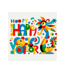 十二支全部 あけおめ 年賀状 絵画2（個別スタンプ：15）