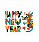 十二支全部 あけおめ 年賀状 絵画2（個別スタンプ：16）