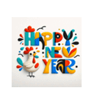 十二支全部 あけおめ 年賀状 絵画2（個別スタンプ：32）