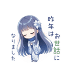 寒中マイのしとやかな年末年始（個別スタンプ：3）