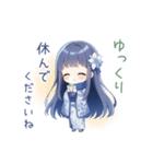 寒中マイのしとやかな年末年始（個別スタンプ：6）