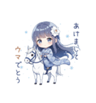 寒中マイのしとやかな年末年始（個別スタンプ：16）