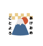 午年 お正月（個別スタンプ：2）