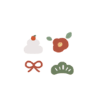 午年 お正月（個別スタンプ：12）