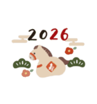 午年 お正月（個別スタンプ：31）