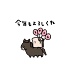 まめ食パン×2026年。友達。（個別スタンプ：10）