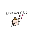 まめ食パン×2026年。友達。（個別スタンプ：24）