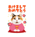 かわいい猫写真♪BIG お正月・年賀 2026（個別スタンプ：6）