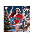 【和風サンタ♡お姉さん】（個別スタンプ：2）