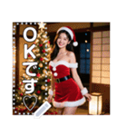 【和風サンタ♡お姉さん】（個別スタンプ：3）