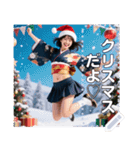 【和風サンタ♡お姉さん】（個別スタンプ：7）