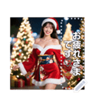 【和風サンタ♡お姉さん】（個別スタンプ：8）