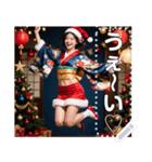 【和風サンタ♡お姉さん】（個別スタンプ：9）
