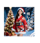 【和風サンタ♡お姉さん】（個別スタンプ：10）