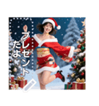 【和風サンタ♡お姉さん】（個別スタンプ：11）