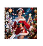 【和風サンタ♡お姉さん】（個別スタンプ：12）