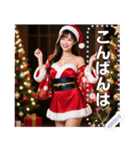 【和風サンタ♡お姉さん】（個別スタンプ：15）