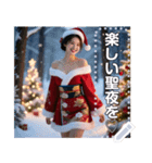 【和風サンタ♡お姉さん】（個別スタンプ：16）