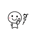 お正月っ！！（個別スタンプ：13）