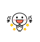 お正月っ！！（個別スタンプ：14）