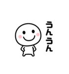 お正月っ！！（個別スタンプ：15）