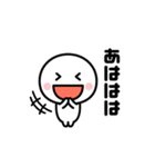 お正月っ！！（個別スタンプ：17）