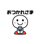 お正月っ！！（個別スタンプ：18）