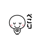 お正月っ！！（個別スタンプ：19）