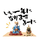 ふわもこポメラニアン子犬のお正月スタンプ（個別スタンプ：18）