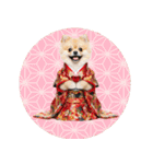 ふわもこポメラニアン子犬のお正月スタンプ（個別スタンプ：40）