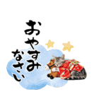 アメショ子猫の晴れ着スタンプ♡お正月2026（個別スタンプ：34）