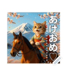 ♡馬に乗る猫♡（個別スタンプ：2）