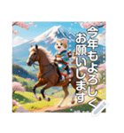♡馬に乗る猫♡（個別スタンプ：5）