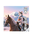 ♡馬に乗る猫♡（個別スタンプ：7）