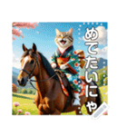 ♡馬に乗る猫♡（個別スタンプ：8）