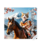 ♡馬に乗る猫♡（個別スタンプ：13）
